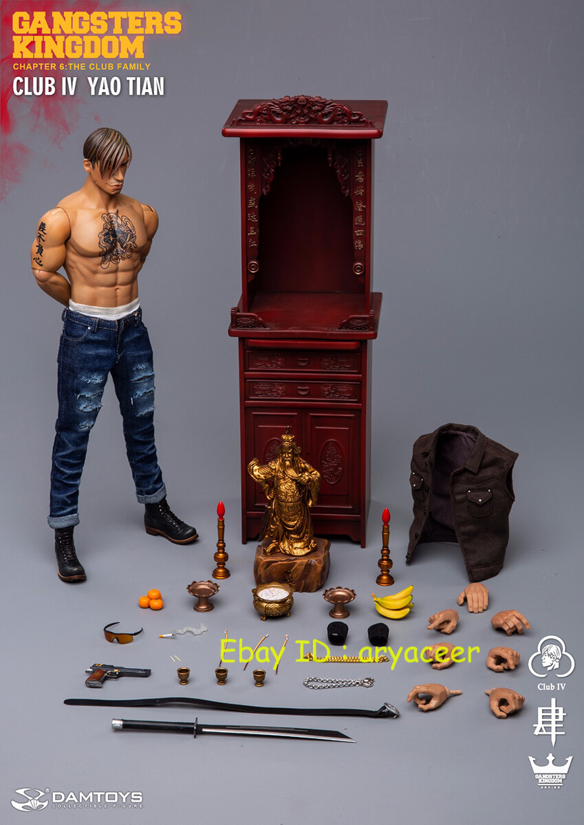 ハーモニーキングダム　4点セット DAMTOYS GK019 Gangsters Kingdom 1/6 Club 4 YaoTian+
