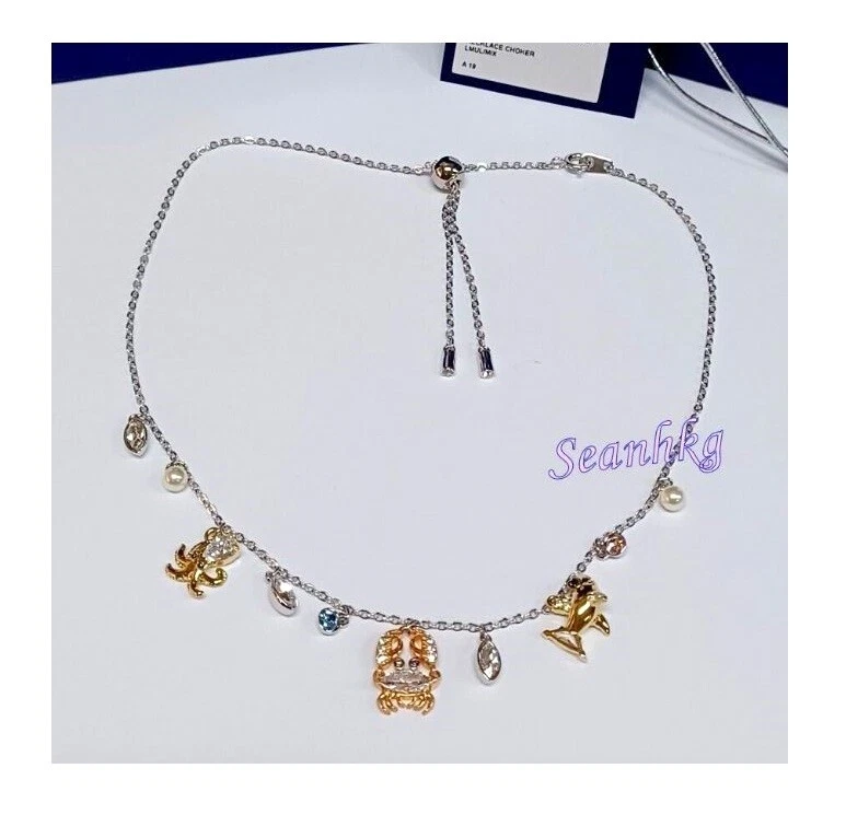 Swarovski Ocean Choker Necklace Octopus Crab Snark Crystal Authentic NEW 5480781