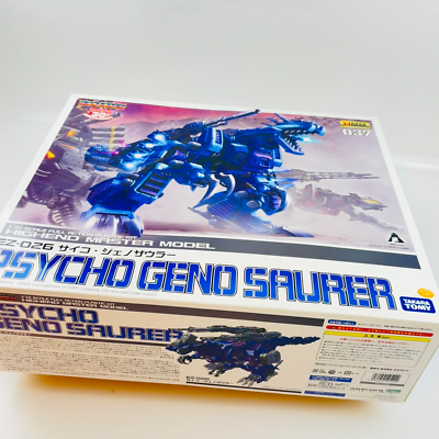 Zoids Hmm 037 Psycho Geno Saurer 1/72 Plastic Model Ez-026