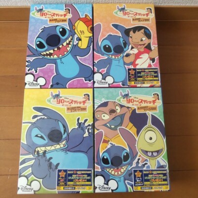 Lilo & Stitch The Series DVD BOX Complete Full volumes 4Types set