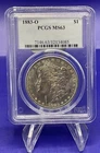 🔥 1883-O PCGS MS63 Morgan Silver Dollar  BEAUTIFUL MIRRORS Sharp Details💰