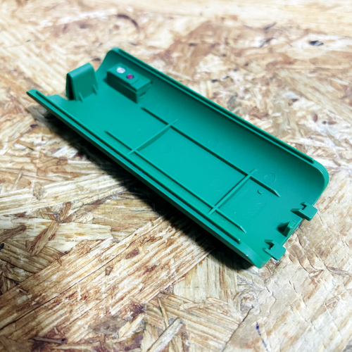 Nintendo Genuine Wii Remote Control Battery Cover Bowser Color for Nintendo Wii - Picture 15 of 19