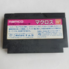 Super Dimension Fortress Macross Bandai pre-owned Famicom NES