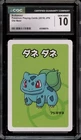 Pokemon Bulbasaur Old Maid Japanese CGC 10 Gem Mint