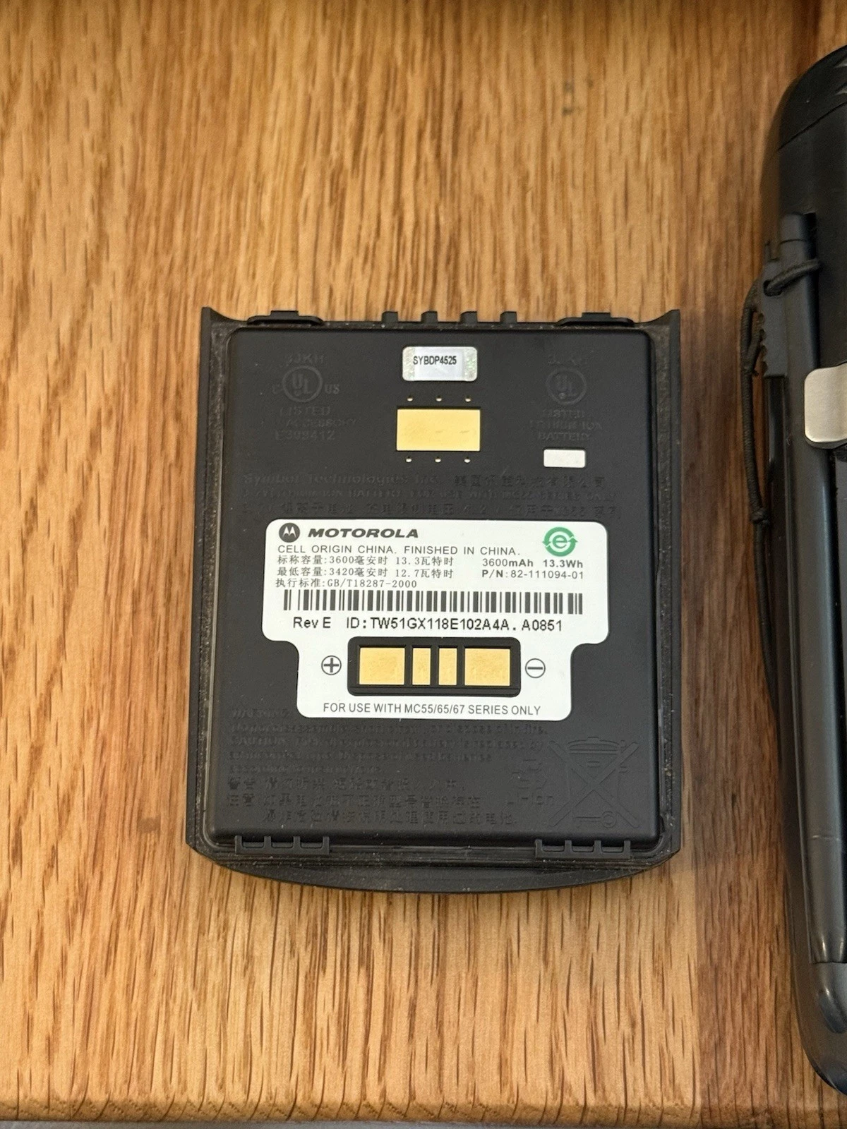 20x Motorola Symbol MC659B PD0BAA00100 PDA 2D Barcode Scanner With Charge Docks 6