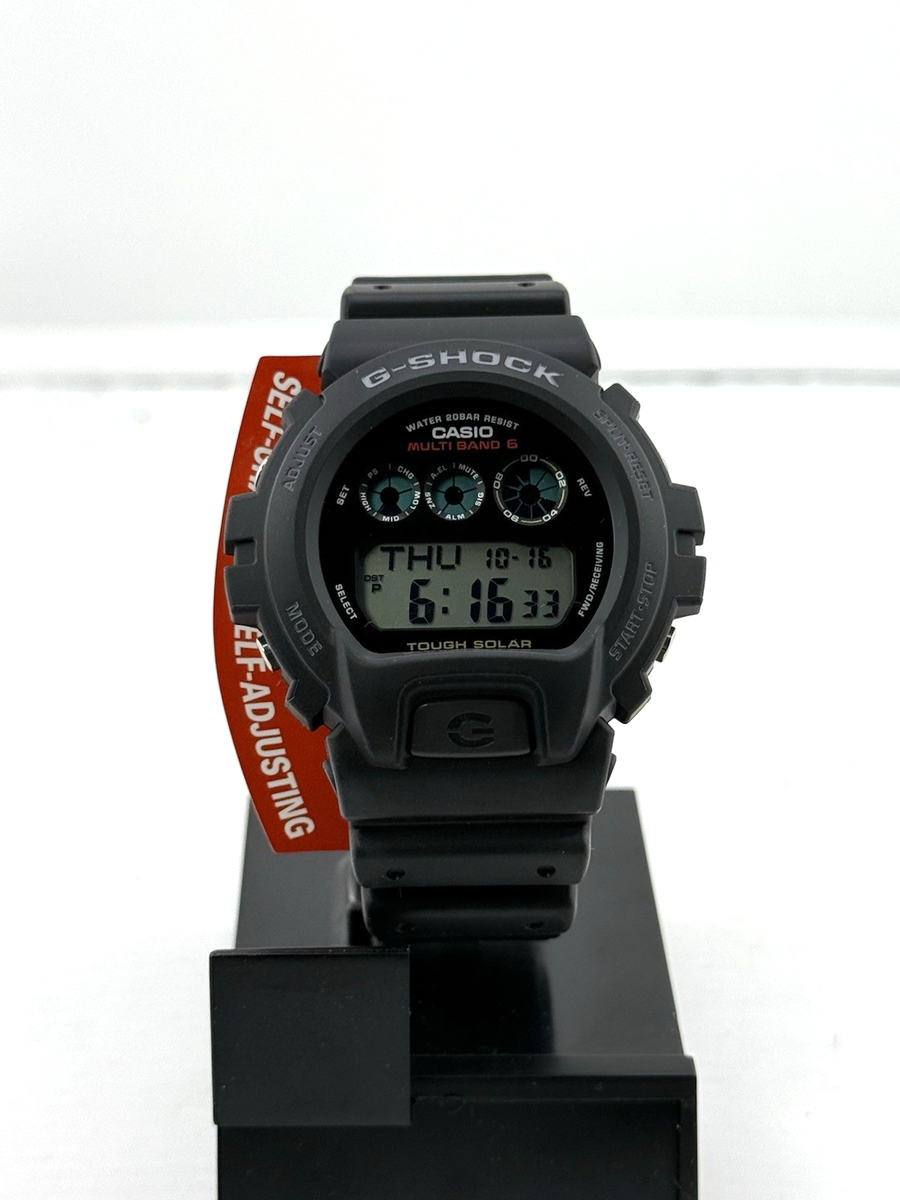 NEW Casio G-Shock SOLAR ATOMIC Calendar World Time Mens Digital