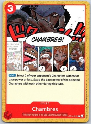 Chambres C The Azure Sea's Seven OP14-017 NM