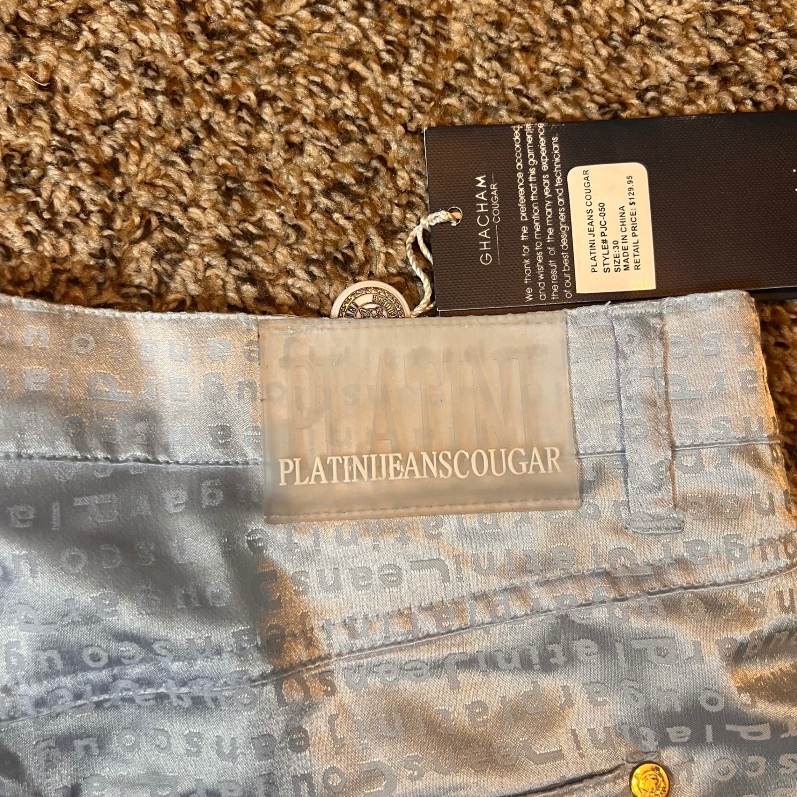 PLATINI Jeans Cougar Light Blue-Gray Printed Denim Flare Pants Men's Size 30