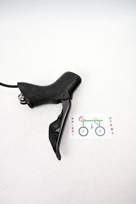 Shimano Ultegra ST-R8170 Di2 Hydraulic Shift Brake Lever Left