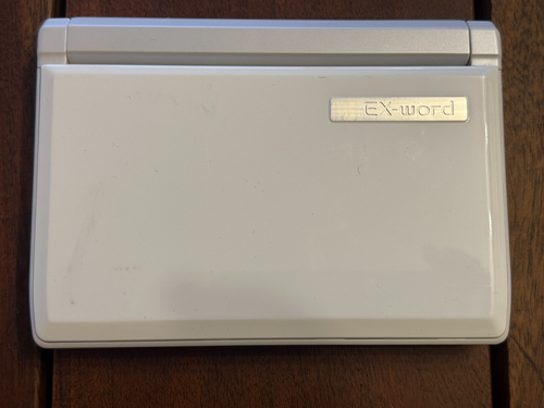 Casio Electronic Dictionary Ex-Word 5 XD-A9800 - Picture 5 of 9