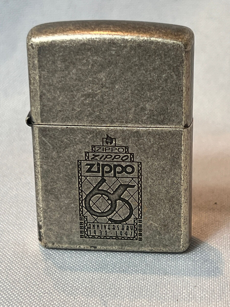1997 65th Anniversary Zippo Lighter & 1995 U7-4 Siskiyou 1997 65th Anniversary Zippo Lighter & 1995 U7-4 Siskiyou