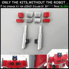 Upgrade For Legacy D-Class G1 OP Prime - The Pipe Leg Fills Shockwave Lab SL-204