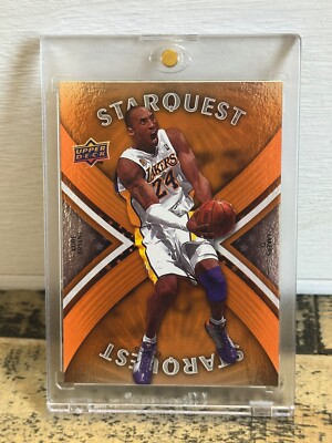 Kobe Bryant Card Rare Limited GOLD HOLO REFRACTOR SP INSERT LAKERS