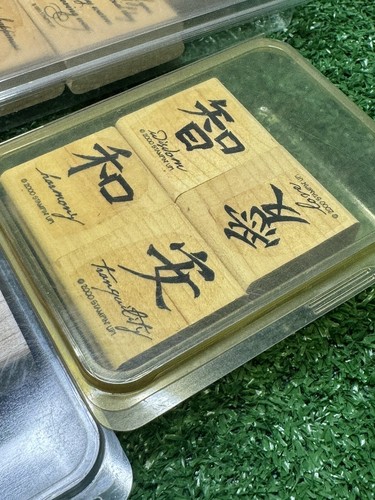 Stamping Up! Holz montiert Gummistempel Lot Schüttgut im Ruhestand Handwerk Vintage - Bild 8 von 19
