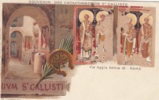 CARTOLINA *44 ROMA LAZIO SOUVENIR DES CATACOMBES DE ST. CALLISTE NON VIAGGIATA
