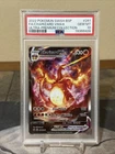 2019-2023 Pokemon SWSH Black Star Promos Charizard VM #SWSH261 PSA 10