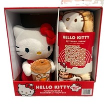 Hello Kitty plush hugger and reversible Throw set BRAND NEW Pumpkin
