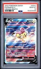 PSA 10 Raikou V GG41/GG70 Pokemon Crown Zenith Galarian Gallery Card