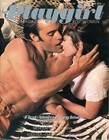 Playgirl Magazine June 1974 Vol 2 #1 — photo 1