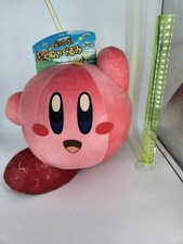 Kirby of the Stars Plush 10" Banpresto 2002 Deluxe DX SUPER RARE HTF TAGGED