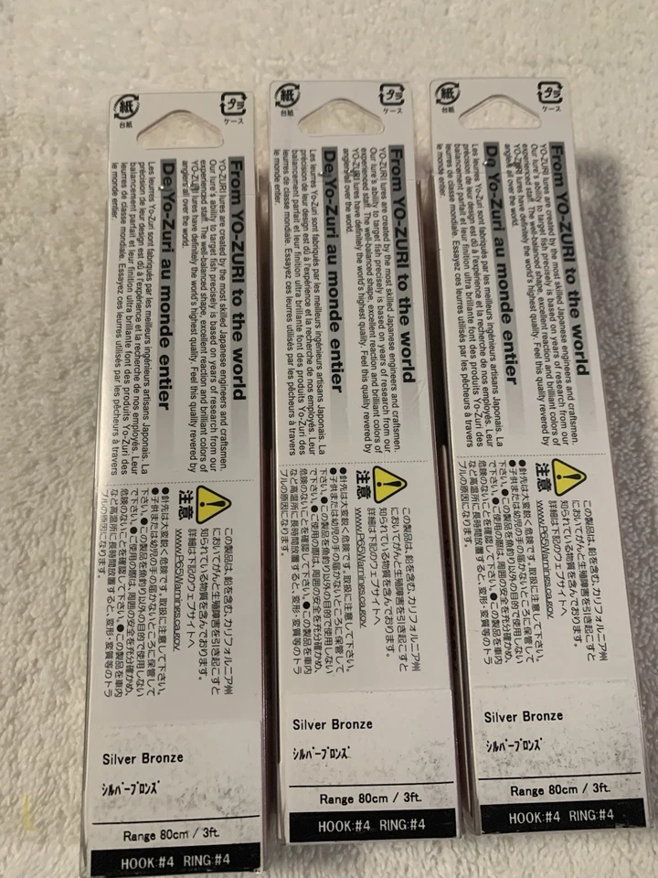 (LOTE DE 3) CRISTAL YO-ZURI 3D PRIZM MINNOW 110mm. 1/2 oz. PLATA BRONCE NUEVO EN PAQUETE Foto 3 de 3