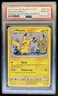 2016-19 Pokemon SM Black Star Promos Pikachu #SM162 PSA 10