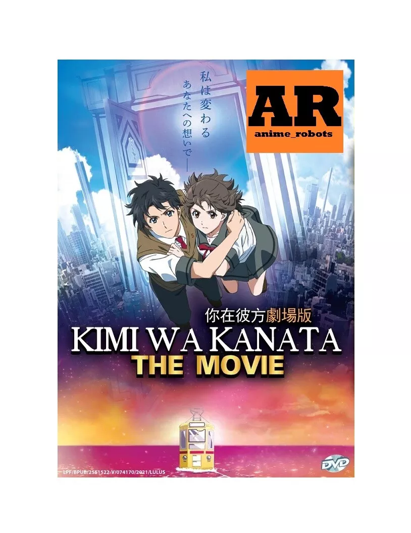 Anime Trending - Kimi wa Kanata, an original anime film