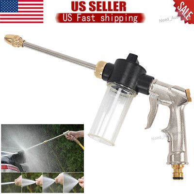 #ad High Pressure Power Washer Water Spray Gun Nozzle Wand Attachment Garden Hose $14.50