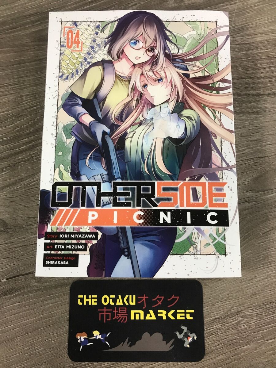 Otherside Picnic Manga Volume 4