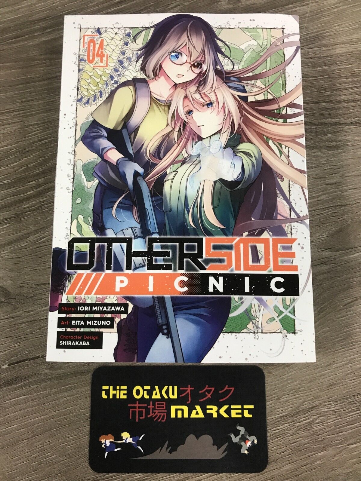 Otherside Picnic vol. 4 by Iori Miyazawa / NEW Yuri manga from