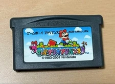 Super Mario Advance Nintendo Game Boy Advance Cartridge Only Japanese Version 