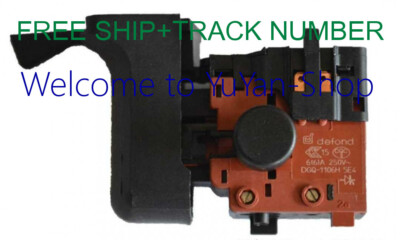 1pc NEW Defond DGQ-1106H 5E4 6(6)A 250VAC Trigger Switch  #E2
