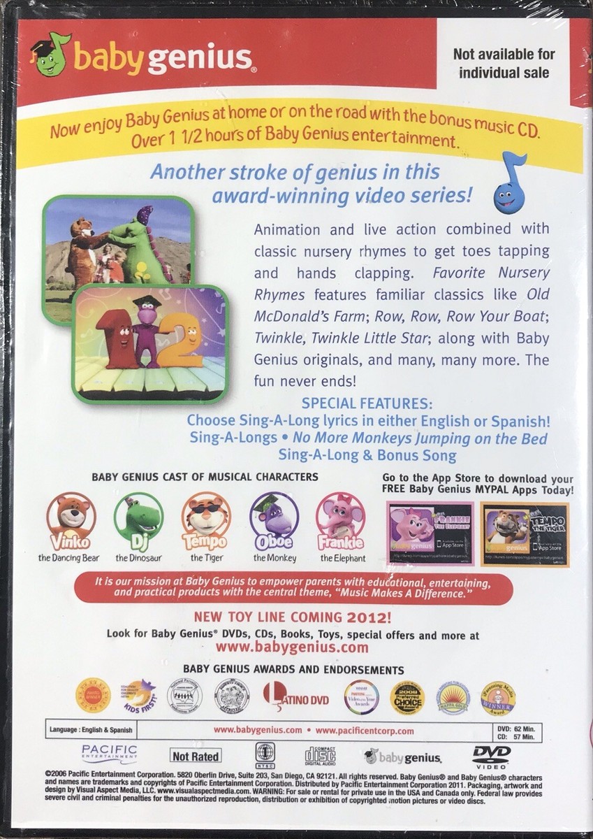 (未使用･未開封品)Baby Genius: Favorite Nursery Rhymes [DVD] Baby Genius: Favorite Nursery Rhymes [DVD] [Region 1] [US