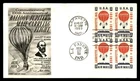 Mayfairstamps US FDC 1959 Indiana block 7 cents Jupiter hot air balloon fleetwoo