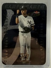 2001 Fleer Futures - Characteristics Derek Jeter #1C