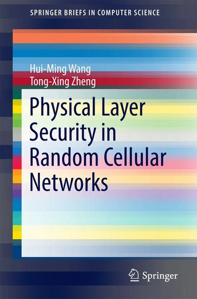 Hui-Ming Wang (U. A.) | Physical Layer Security In Random Cellular Networks-image