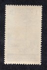 Spanish Morocco 1937 1p ultramarine Mosque, Scott 174 MNH, value = $7.50 — photo 2