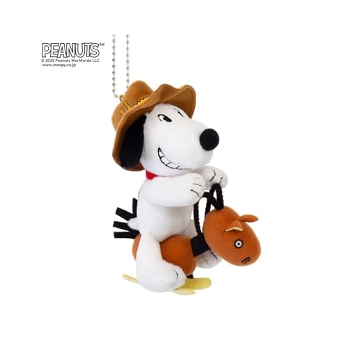 Peanuts Snoopy 2026 Year of the Horse Zodiac Yoshitoku Plush