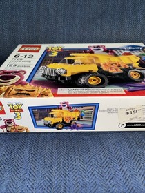 LEGO Disney Pixar Toy Story 3 Movie Lotso's Dump Truck 7789 Rare Factory Sealed 