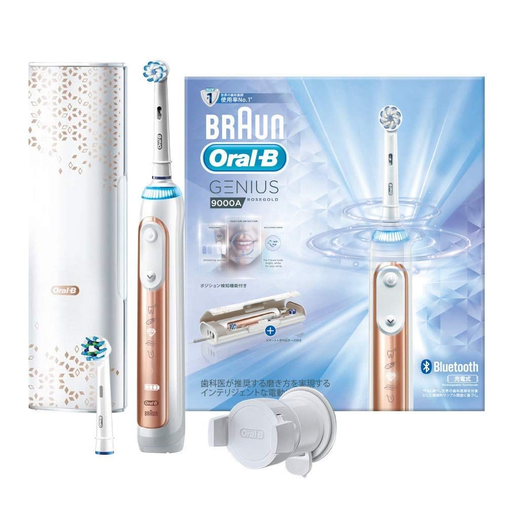 BRAUN Oral B Electric Toothbrush Genius 9000 Rose Gold