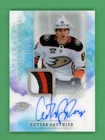 Cutter Gauthier 2024-25 Upper Deck Artifacts Signature Apperel /36 #SA-CG