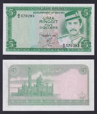 Brunei Banknote 5 Ringgit 1983 P.-7b FDS-/UNC-