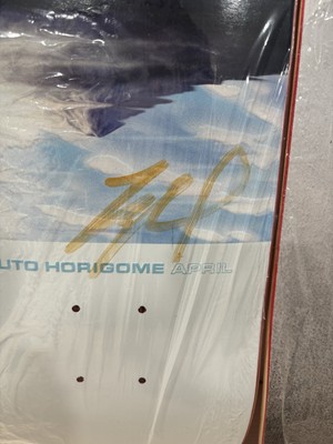 Yuto Horigome Signed Fuji 2 8.0 & Fade 8.25 April Skateboards | eBay