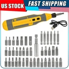 45IN1 Rechargeable Mini Screwdriver Bit Set Cordless Electric Screwdriver Kit