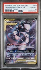 PSA 10 MEWTWO & MEW GX JAPANESE SUN & MOON MIRACLE TWINS 097 POKEMON BM