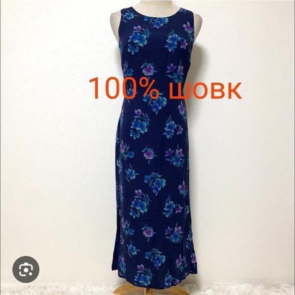 Women Laura Ashley Dress Lilac Silk 38 / M / 46