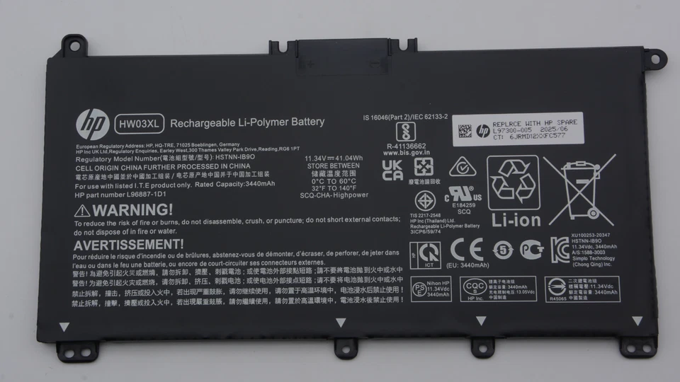 OEM Original HW03XL Battery for HP Pavilion 17-CN 17-CP 15-EG 15-EH L96887-1D1 - Image 2 of 4