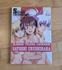 Satoshi Urushihara - Cell Works - Artbook Pin Ups Manga Plastic Little