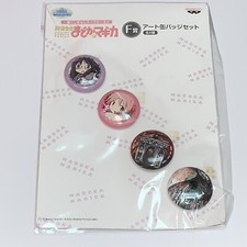 Madoka Magica Pin Badge Set of 4 Ichiban Kuji Prize F Banpresto USA Seller