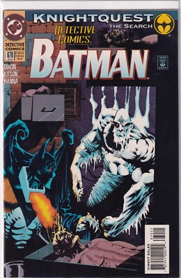 Detective Comics (1993) #670 Knightquest The Search NM DC Comics